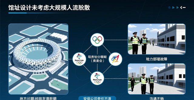 墨西哥杯历届冠军_墨西哥世界杯惨案_墨西哥杯ds